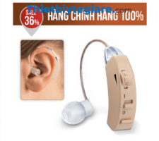 Máy trợ thính Wellmed JH-125